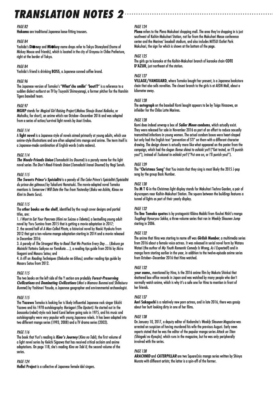 No Matter How I Look at It, It's You Guys' Fault I'm Not Popular! (Official) - Chapter 109.5 - Page 22
