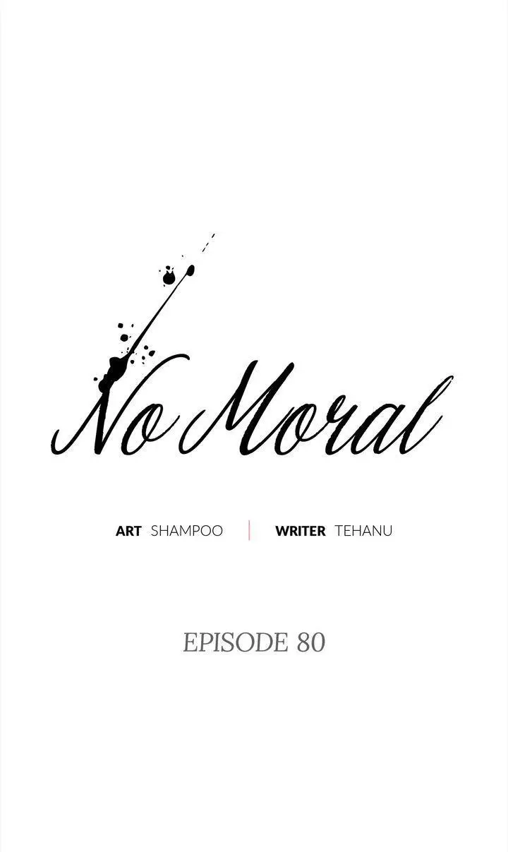 No Moral - Chapter 80 - Page 22