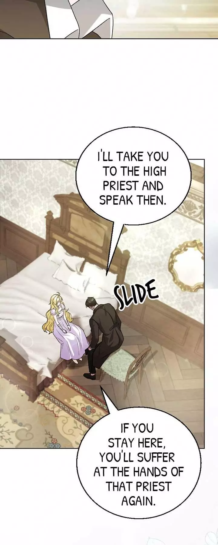 No More Regrets, Just Kill Me - Chapter 15 - Page 18