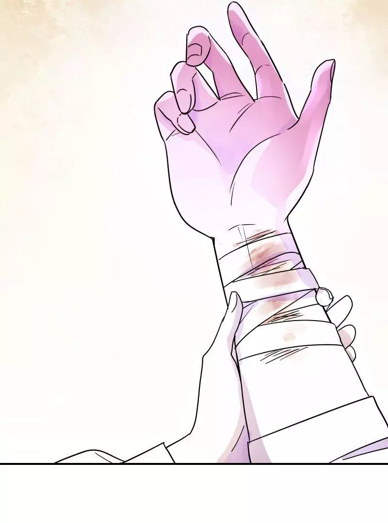 No More Regrets, Just Kill Me - Chapter 2 - Page 49