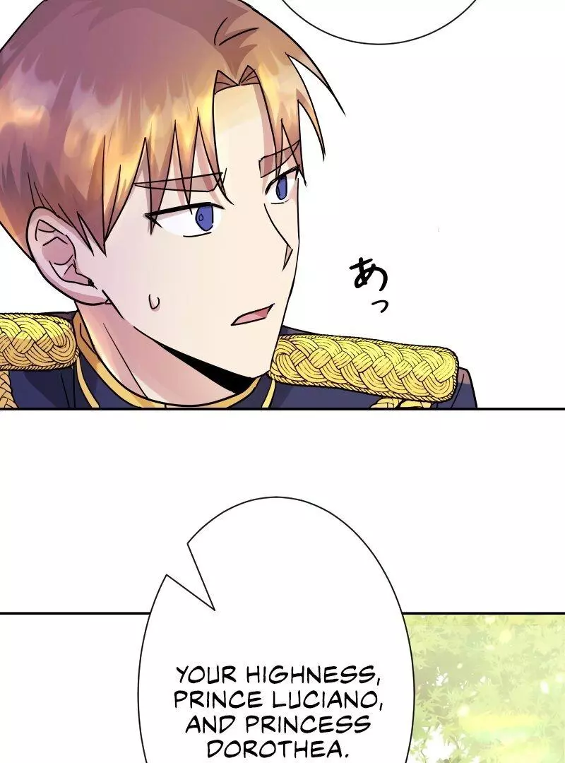 No More Regrets, Just Kill Me - Chapter 2 - Page 83