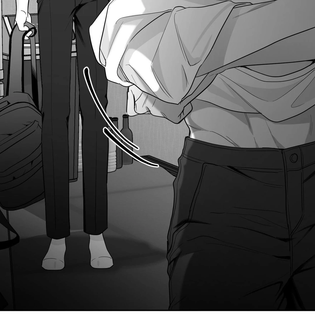Non-Zero Sum (UNCENSORED) [Cupid Scans] - Chapter 11 - Page 81