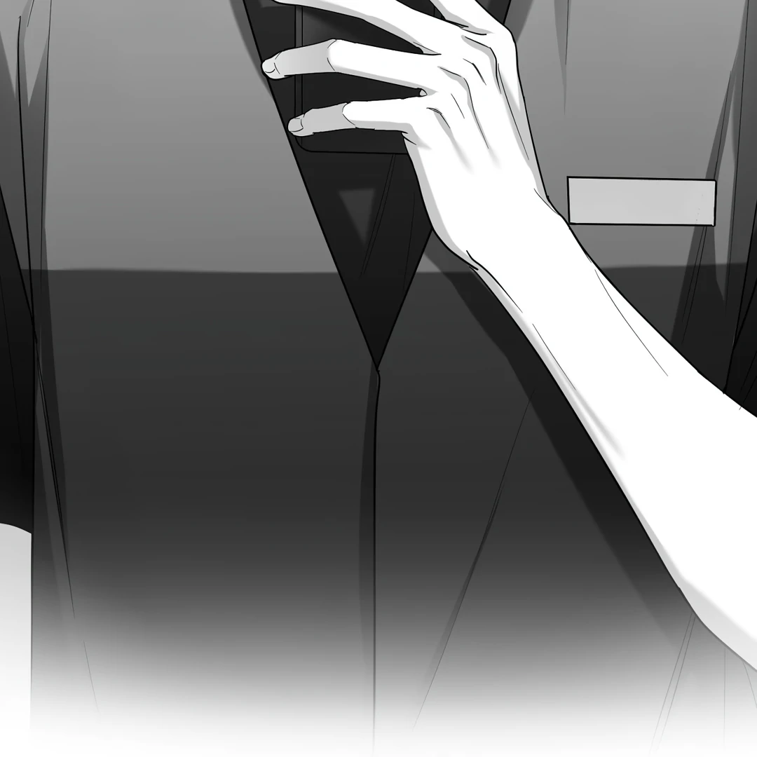 Non-Zero Sum (UNCENSORED) [Cupid Scans] - Chapter 43 - Page 74