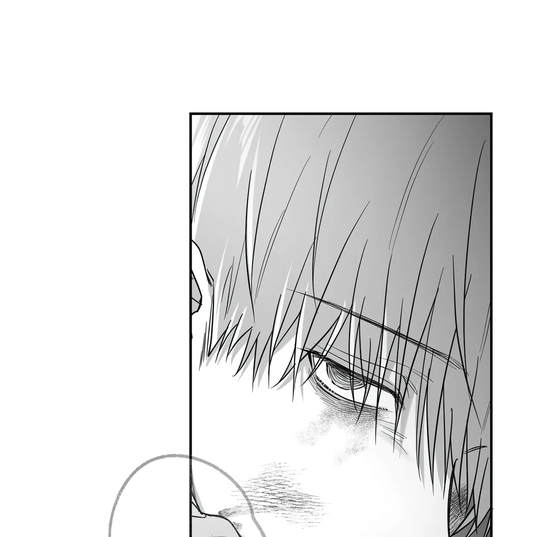 Non-Zero Sum (UNCENSORED) [Cupid Scans] - Chapter 50.5 - Page 44
