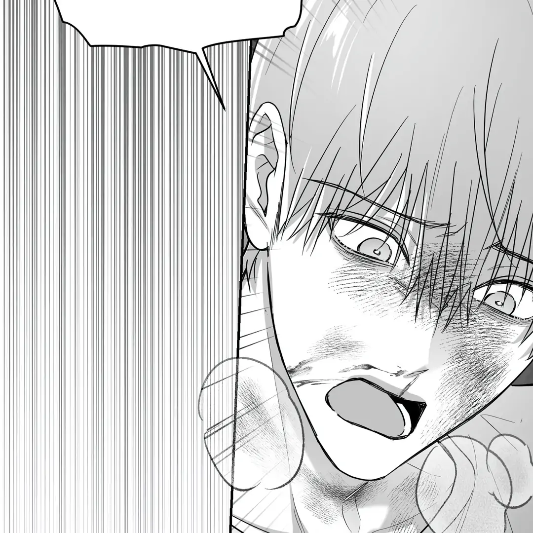 Non-Zero Sum (UNCENSORED) [Cupid Scans] - Chapter 50.5 - Page 12