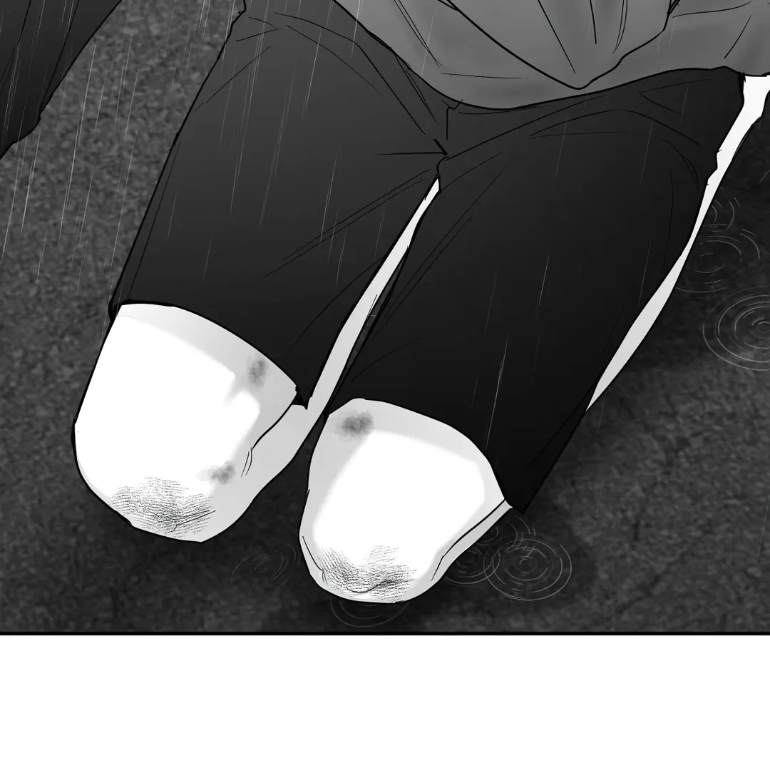 Non-Zero Sum (UNCENSORED) [Cupid Scans] - Chapter 50.5 - Page 134
