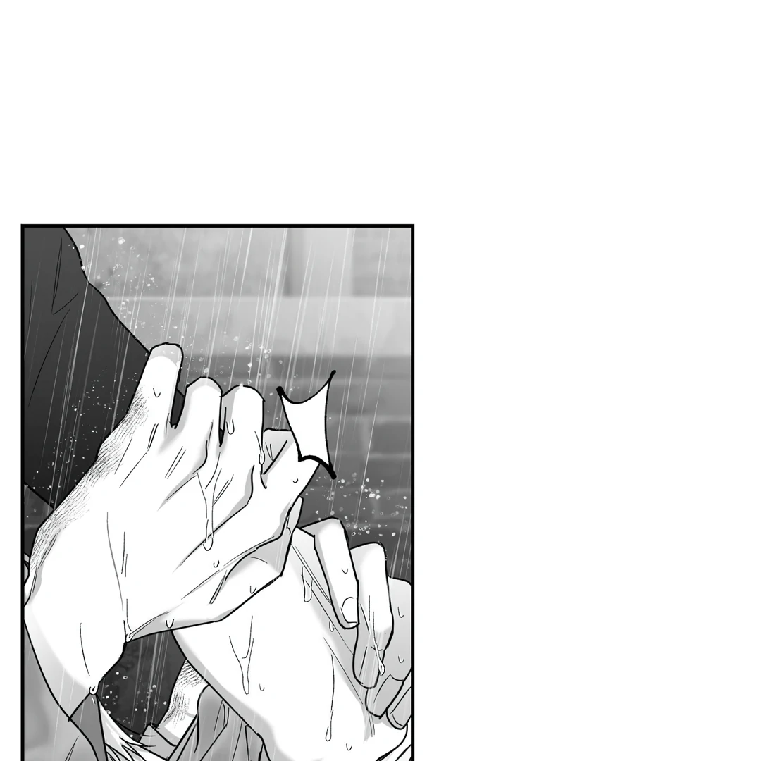 Non-Zero Sum (UNCENSORED) [Cupid Scans] - Chapter 50.5 - Page 176