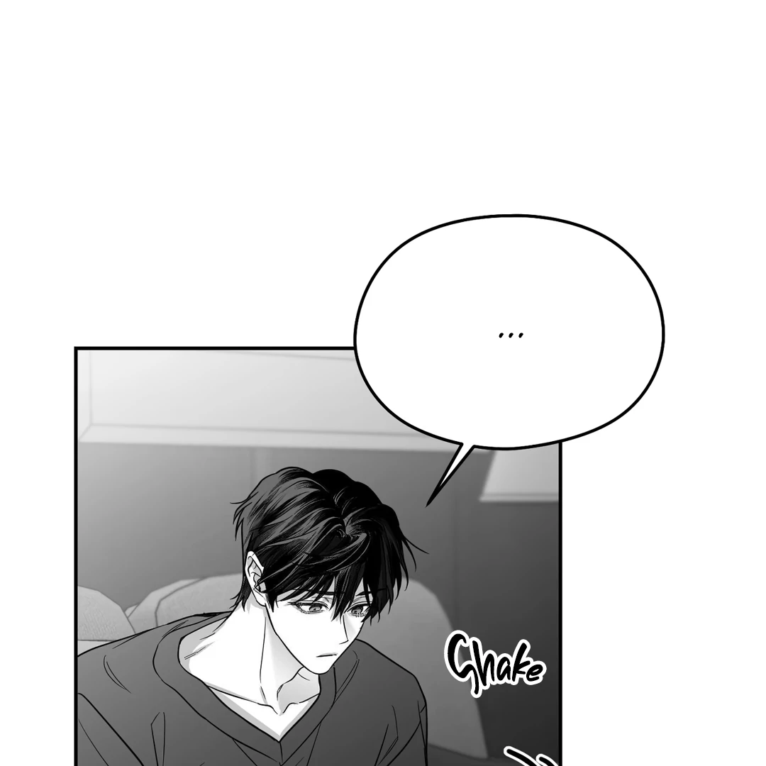 Non-Zero Sum (UNCENSORED) [Cupid Scans] - Chapter 51.5 - Page 15