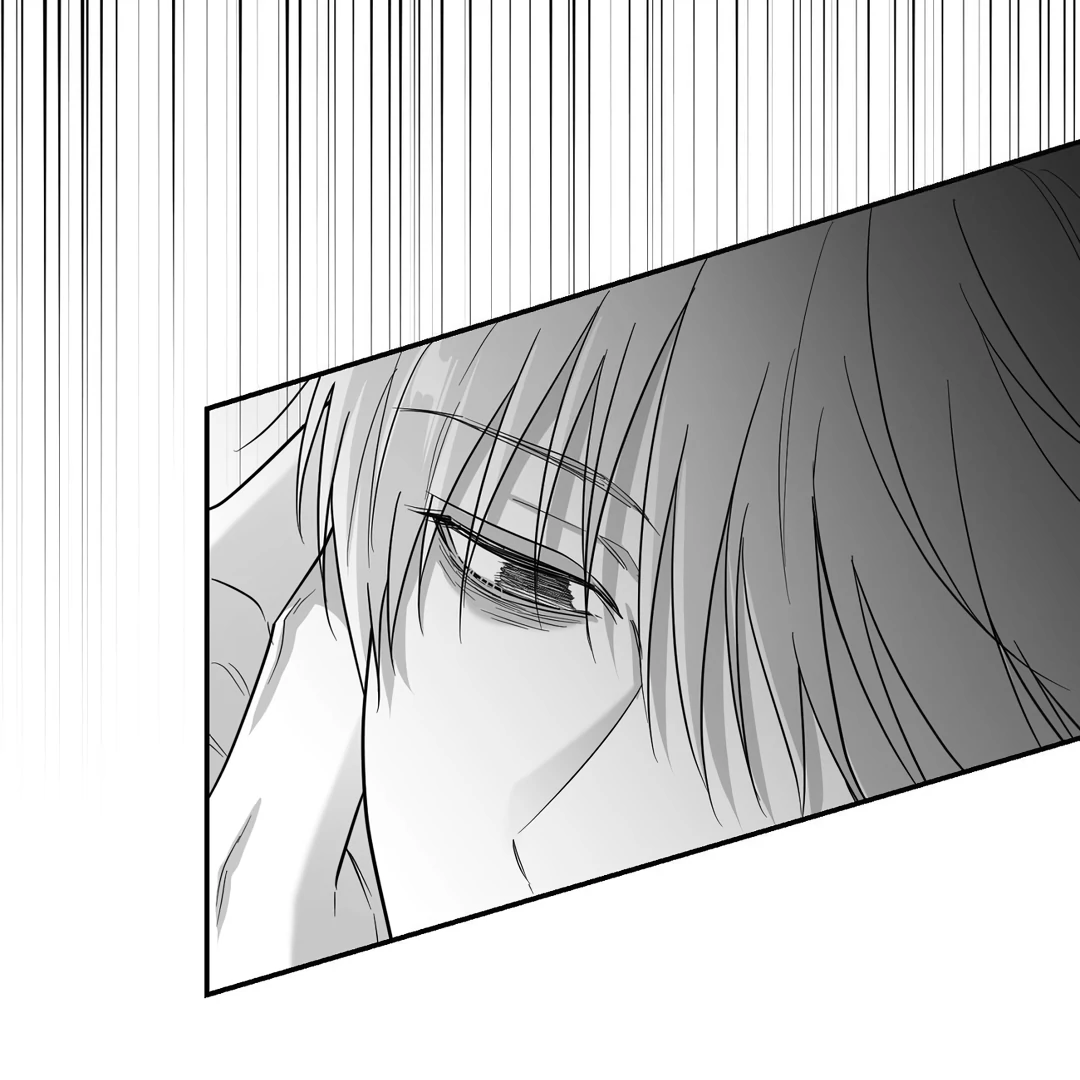 Non-Zero Sum (UNCENSORED) [Cupid Scans] - Chapter 51.5 - Page 22