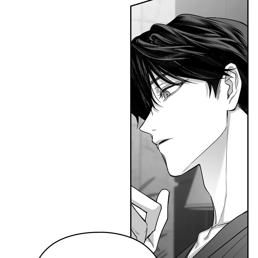 Non-Zero Sum (UNCENSORED) [Cupid Scans] - Chapter 51.5 - Page 45