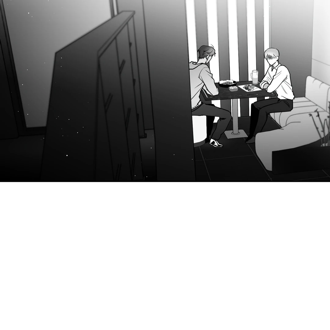 Non-Zero Sum (UNCENSORED) [Cupid Scans] - Chapter 8 - Page 87
