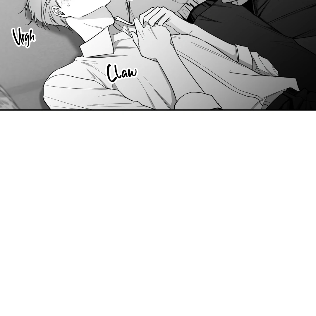 Non-Zero Sum (UNCENSORED) [Cupid Scans] - Chapter 8 - Page 127