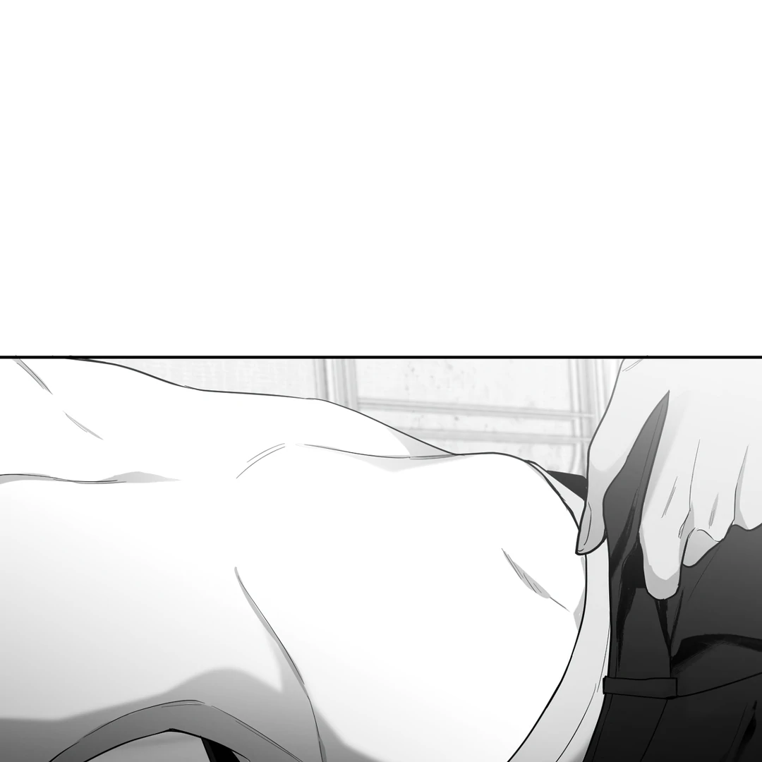 Non-Zero Sum (UNCENSORED) [Cupid Scans] - Chapter 8 - Page 141
