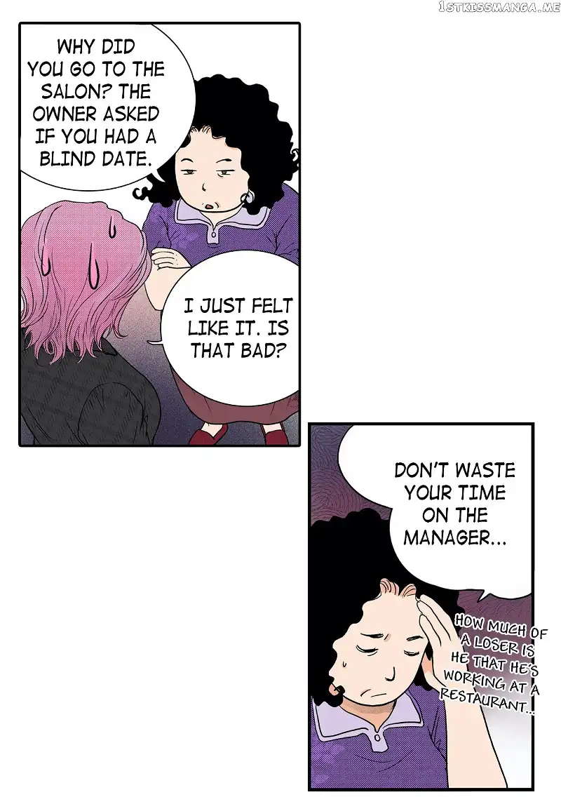 Noona Fan - Chapter 14 - Page 19