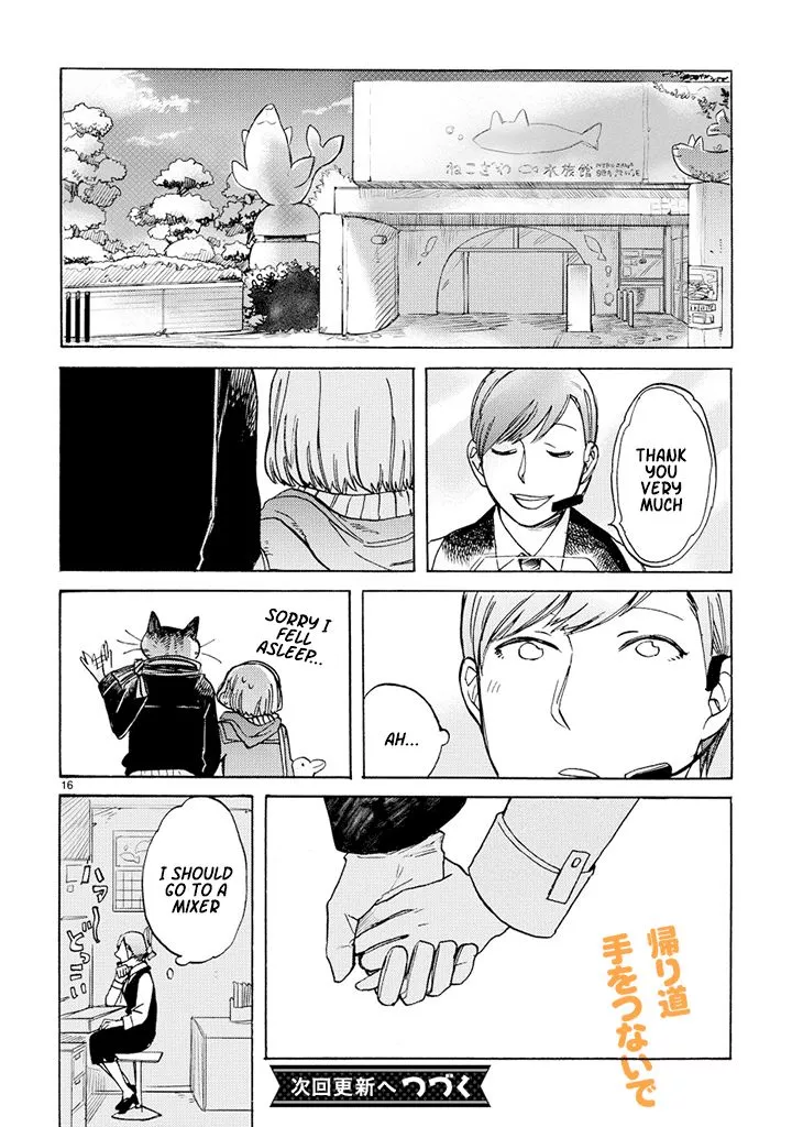 Odette - Chapter 2 - Page 15