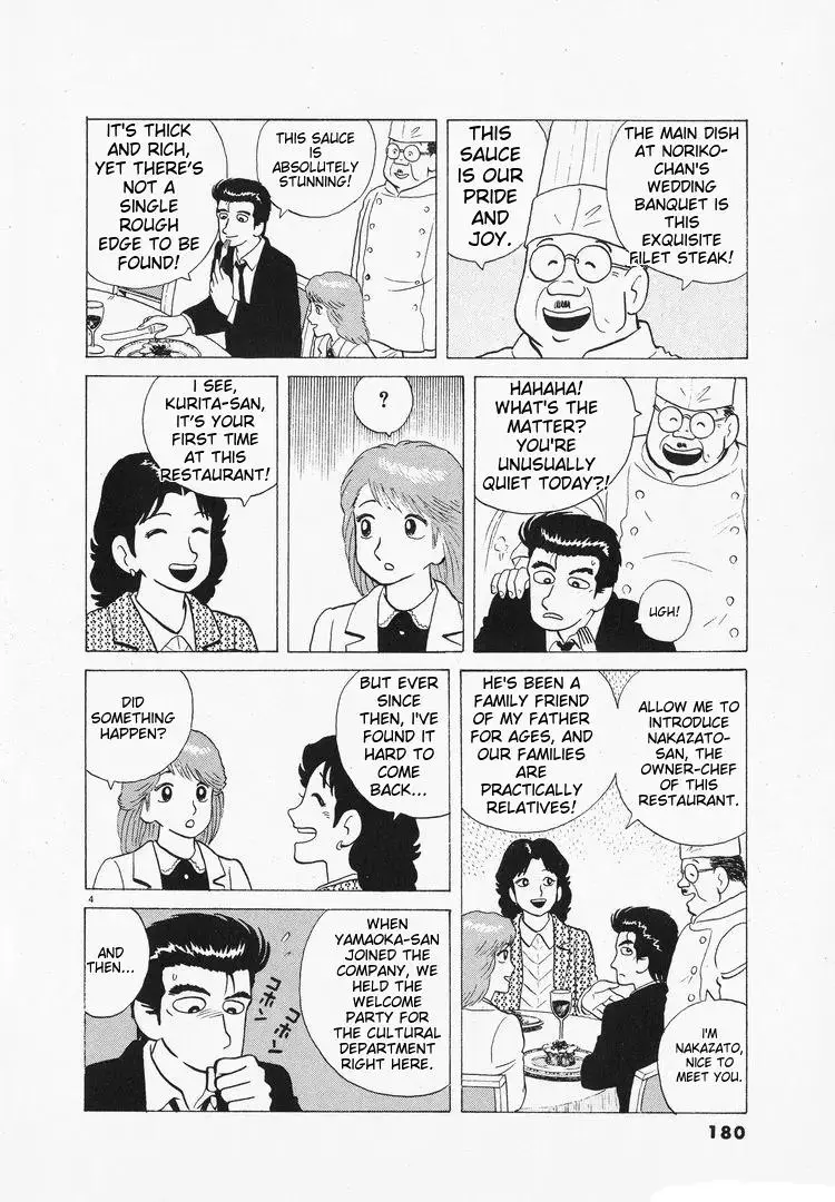 Oishinbo - Chapter 100 - Page 4