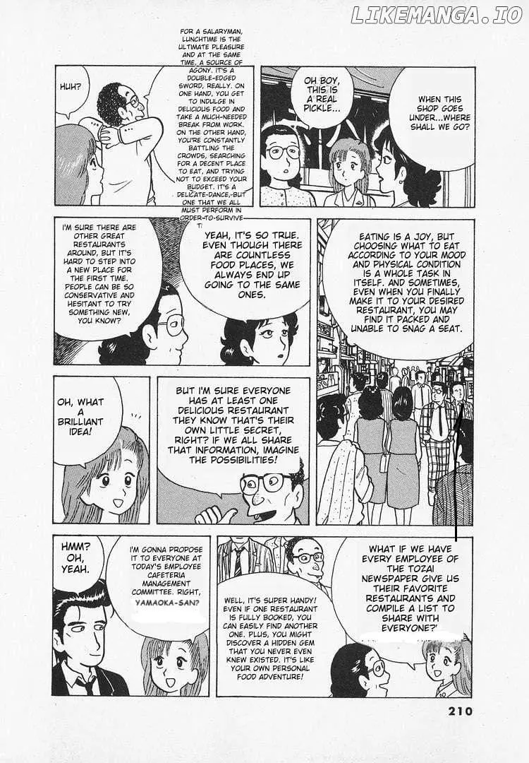 Oishinbo - Chapter 35 - Page 3