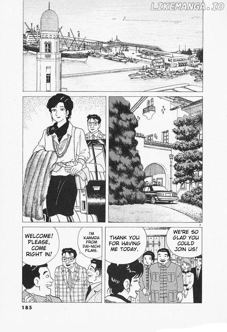 Oishinbo - Chapter 90 - Page 7