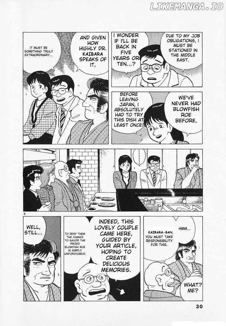 Oishinbo - Chapter 93 - Page 8