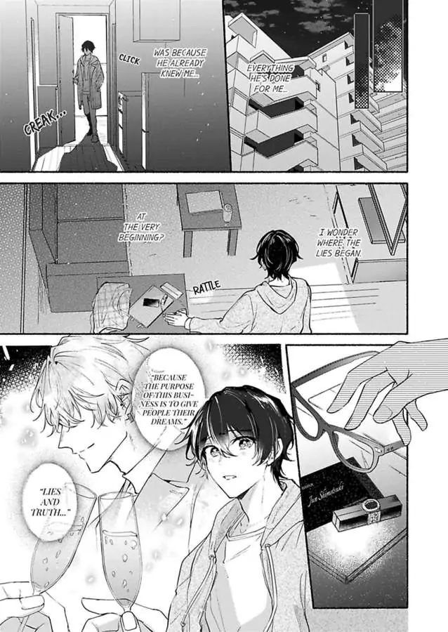 Okane mo Ai mo Mitsugasete No.1 Host no Kaikan Lessons (Official) - Chapter 5 - Page 5