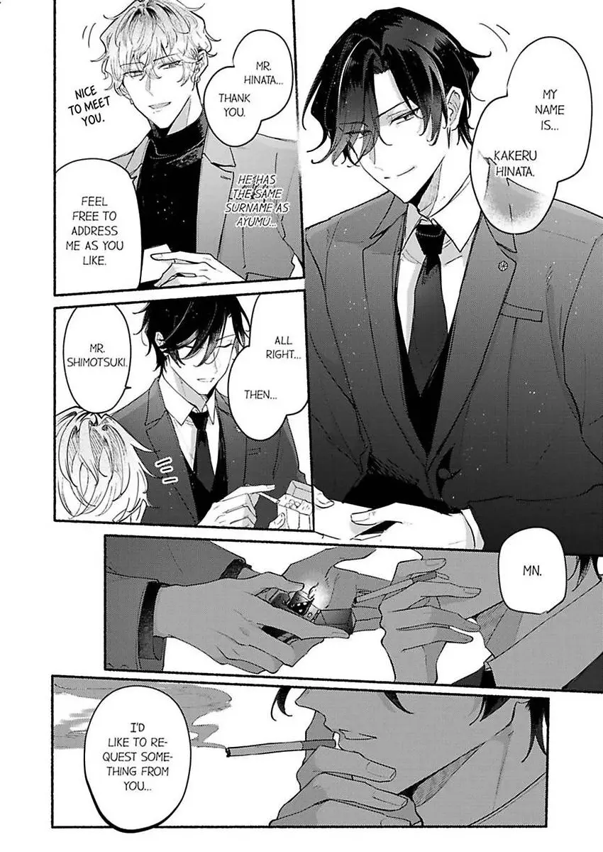 Okane mo Ai mo Mitsugasete No.1 Host no Kaikan Lessons (Official) - Chapter 9 - Page 20