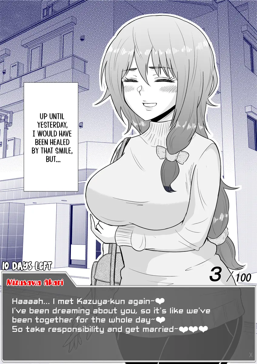 One Day A Message Window Appeared Out Of Nowhere!? - Chapter 10 - Page 5