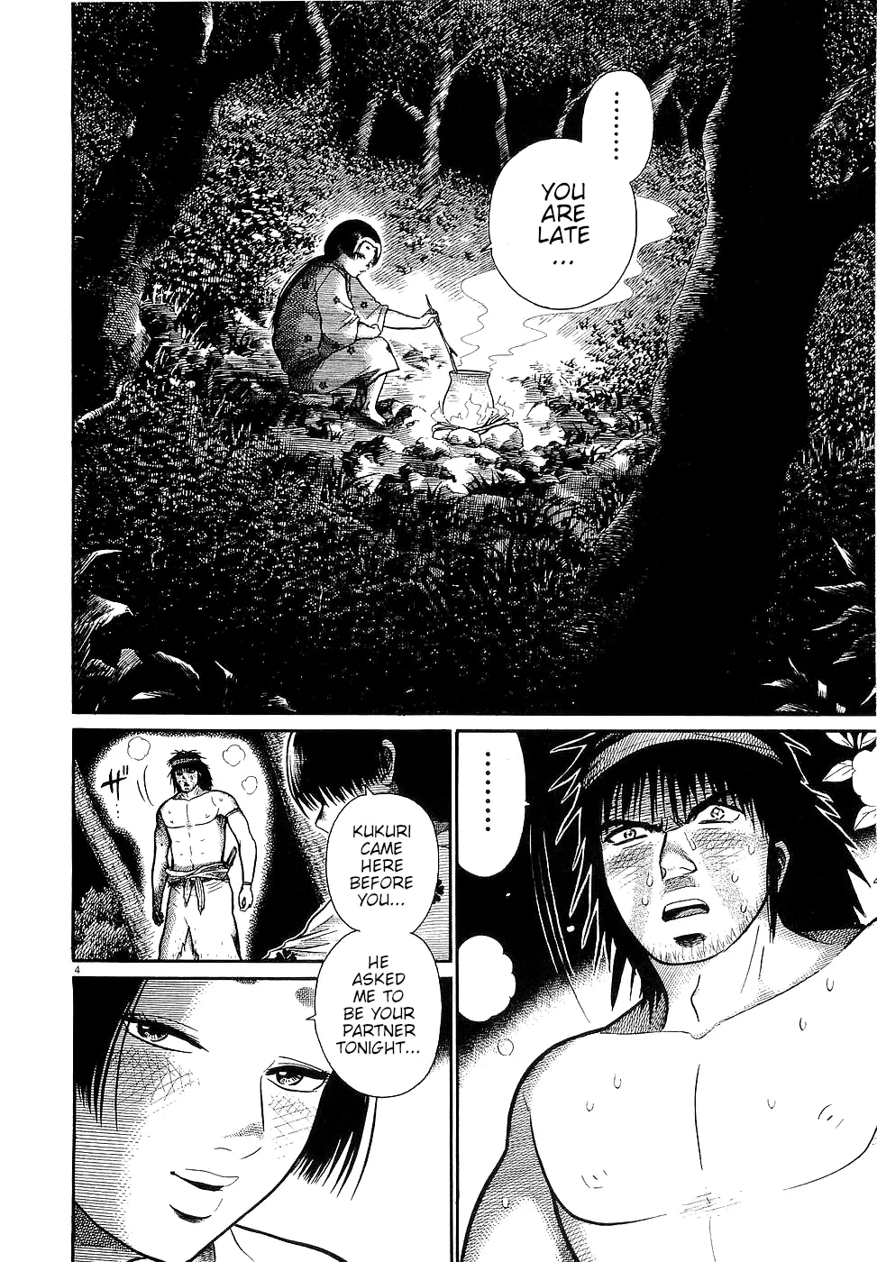 Onimushi - Chapter 20 - Page 4