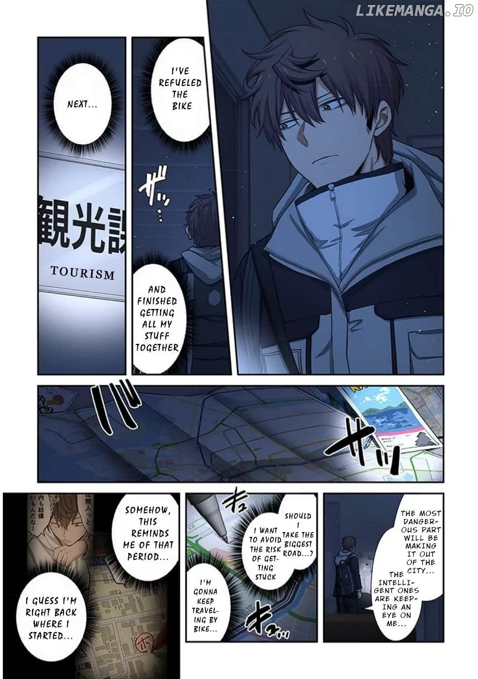 Only I Am Not Attacked in a World Overflowing With Zombies - Chapter 31 - Page 8