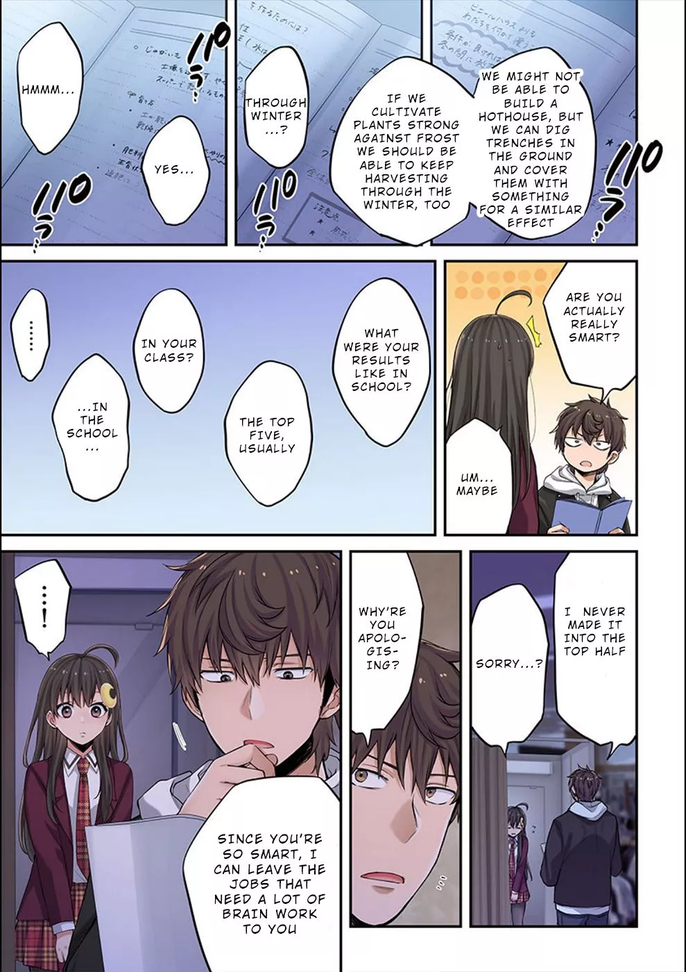 Only I Am Not Attacked in a World Overflowing With Zombies - Chapter 6 - Page 7