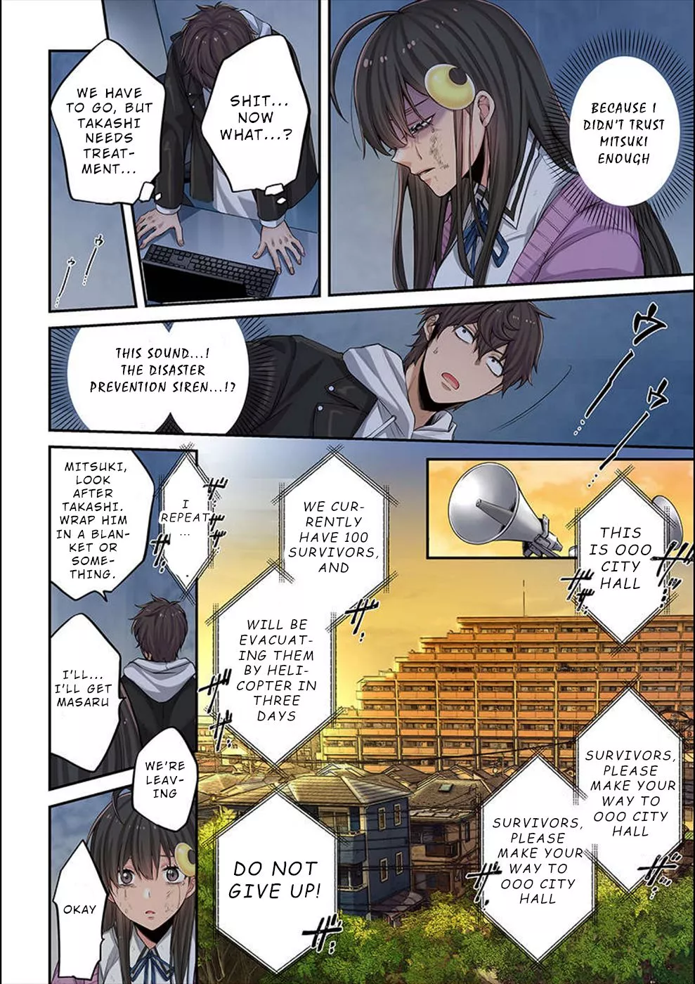 Only I Am Not Attacked in a World Overflowing With Zombies - Chapter 8 - Page 15