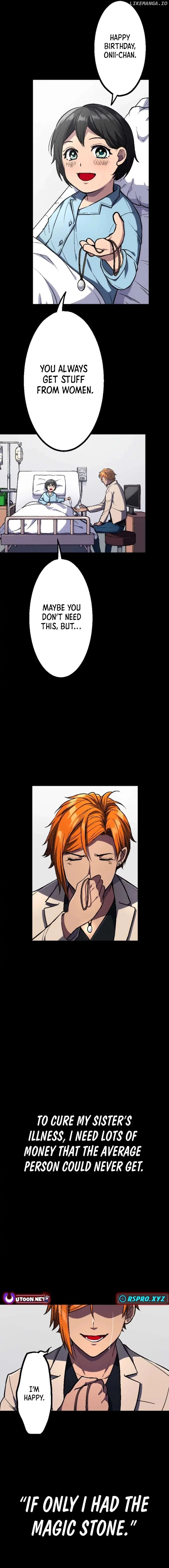 Only I can infinitely revive the S-class disaster tower - Chapter 13 - Page 11