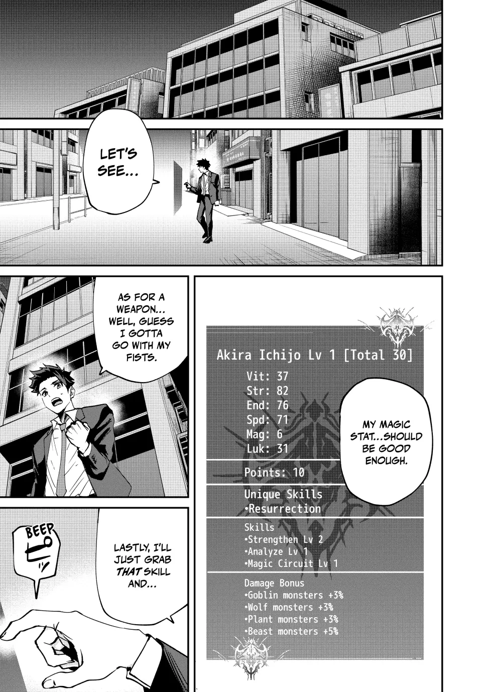 Only I Know the World Is Ending and Getting Killed by Rampaging Beasts Only Makes Me Stronger [Official] - Chapter 10 - Page 11