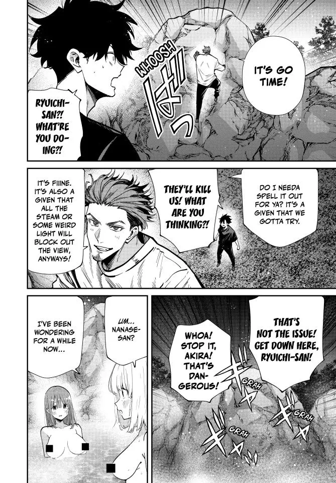 Only I Know the World Is Ending and Getting Killed by Rampaging Beasts Only Makes Me Stronger [Official] - Chapter 101 - Page 8