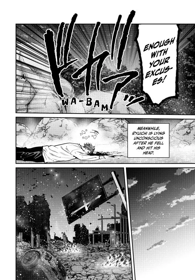 Only I Know the World Is Ending and Getting Killed by Rampaging Beasts Only Makes Me Stronger [Official] - Chapter 101 - Page 16