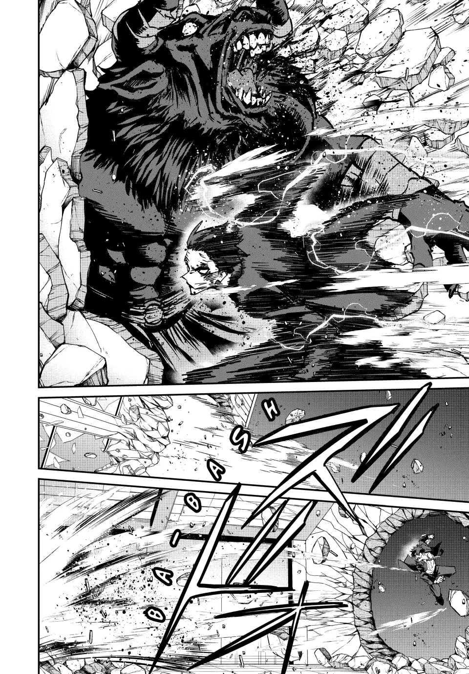 Only I Know the World Is Ending and Getting Killed by Rampaging Beasts Only Makes Me Stronger [Official] - Chapter 11 - Page 8