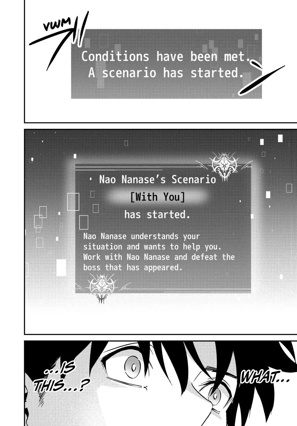 Only I Know the World Is Ending and Getting Killed by Rampaging Beasts Only Makes Me Stronger [Official] - Chapter 15 - Page 22