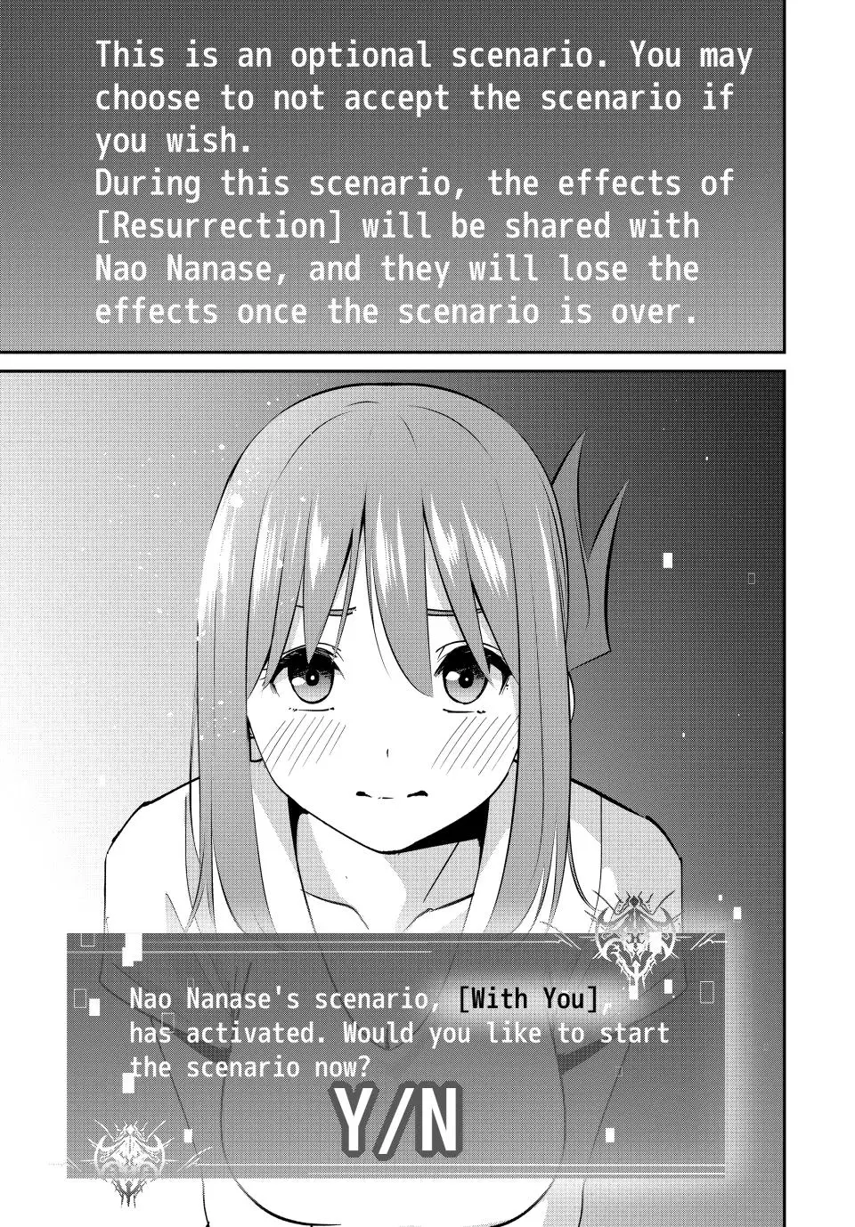 Only I Know the World Is Ending and Getting Killed by Rampaging Beasts Only Makes Me Stronger [Official] - Chapter 15 - Page 23
