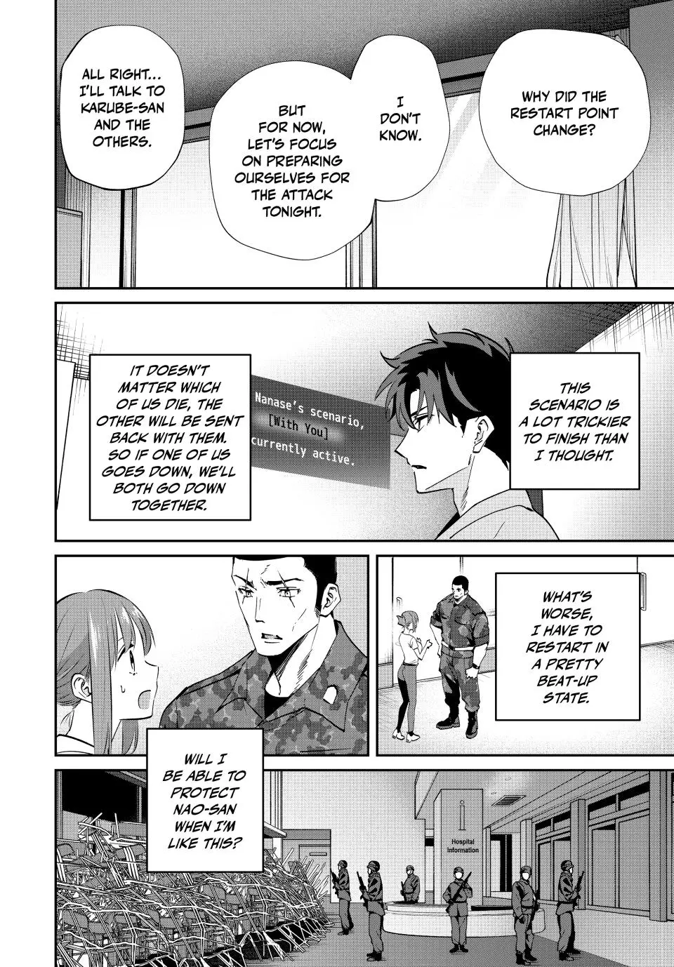Only I Know the World Is Ending and Getting Killed by Rampaging Beasts Only Makes Me Stronger [Official] - Chapter 17 - Page 6