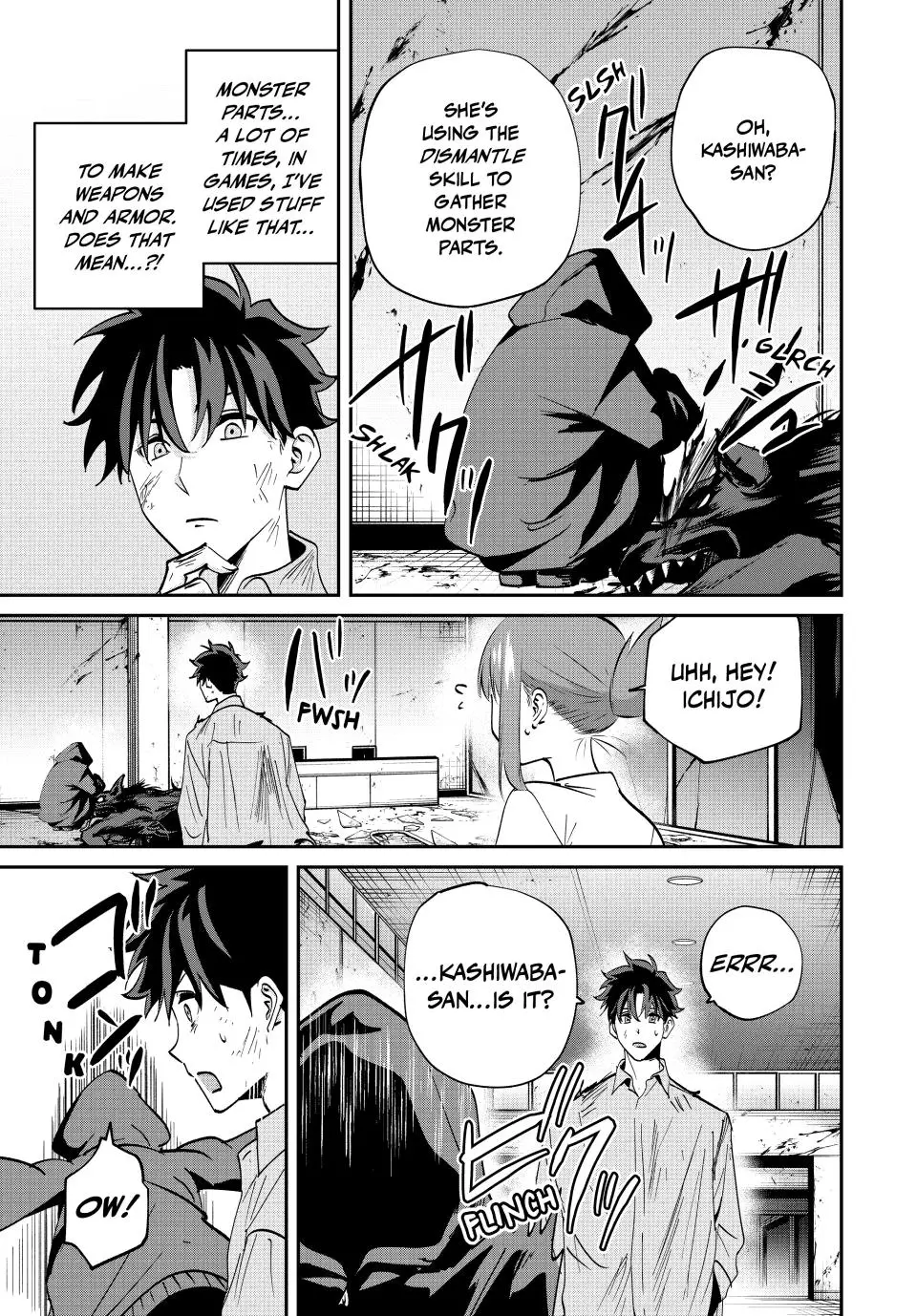 Only I Know the World Is Ending and Getting Killed by Rampaging Beasts Only Makes Me Stronger [Official] - Chapter 18 - Page 17
