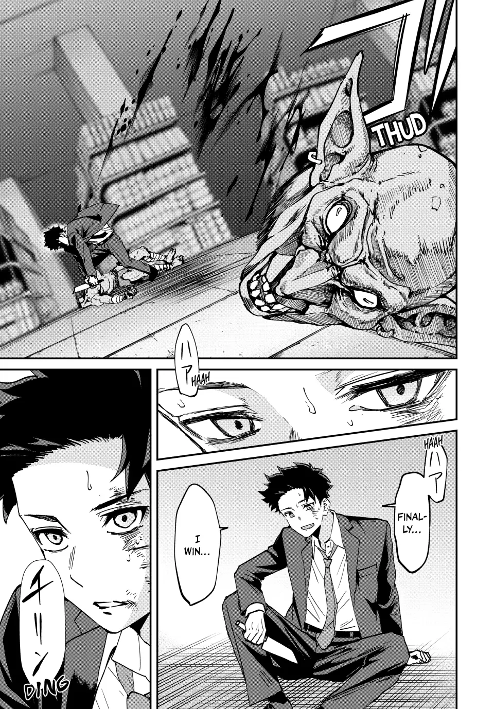 Only I Know the World Is Ending and Getting Killed by Rampaging Beasts Only Makes Me Stronger [Official] - Chapter 3 - Page 23