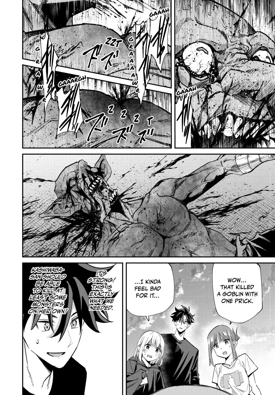 Only I Know the World Is Ending and Getting Killed by Rampaging Beasts Only Makes Me Stronger [Official] - Chapter 45 - Page 12