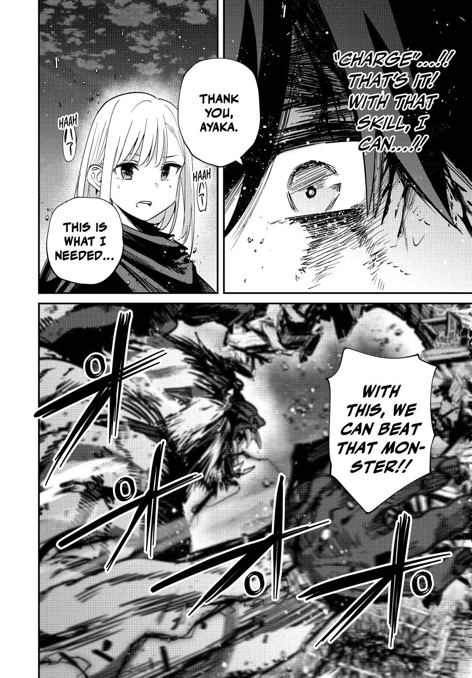 Only I Know the World Is Ending and Getting Killed by Rampaging Beasts Only Makes Me Stronger [Official] - Chapter 53 - Page 19