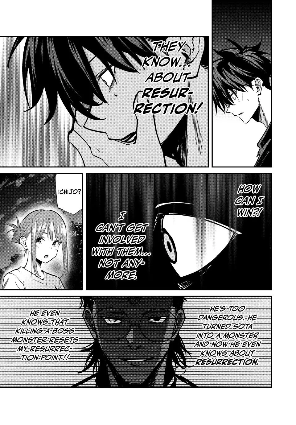 Only I Know the World Is Ending and Getting Killed by Rampaging Beasts Only Makes Me Stronger [Official] - Chapter 78 - Page 7