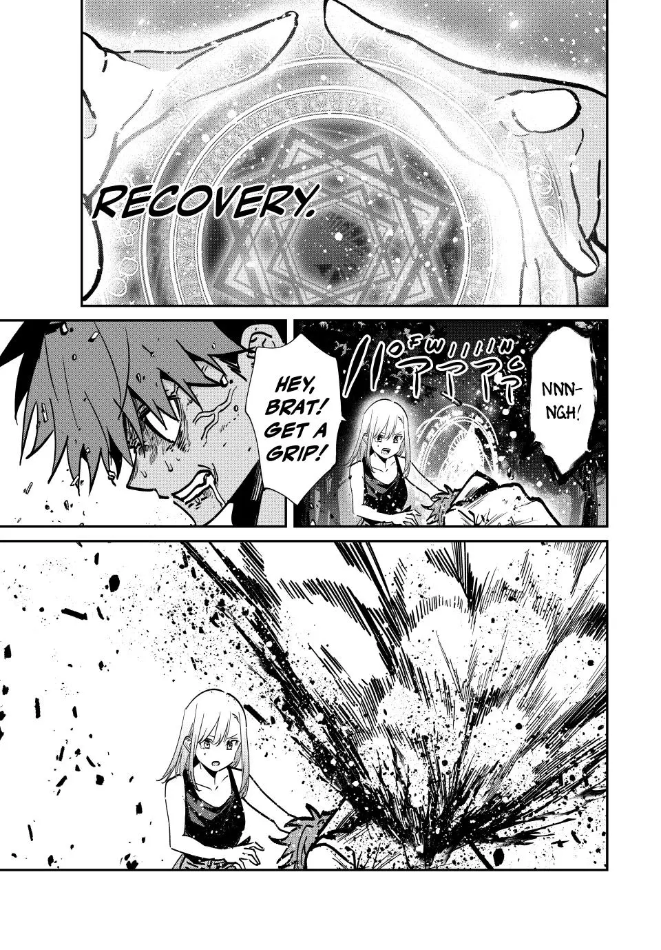 Only I Know the World Is Ending and Getting Killed by Rampaging Beasts Only Makes Me Stronger [Official] - Chapter 78 - Page 17
