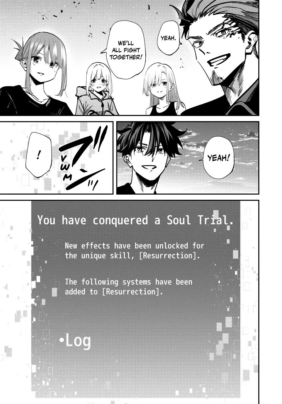Only I Know the World Is Ending and Getting Killed by Rampaging Beasts Only Makes Me Stronger [Official] - Chapter 94 - Page 19