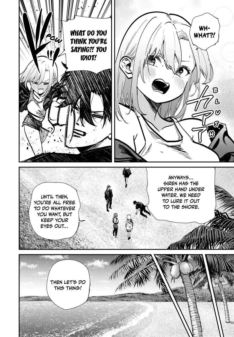 Only I Know the World Is Ending and Getting Killed by Rampaging Beasts Only Makes Me Stronger [Official] - Chapter 97 - Page 4