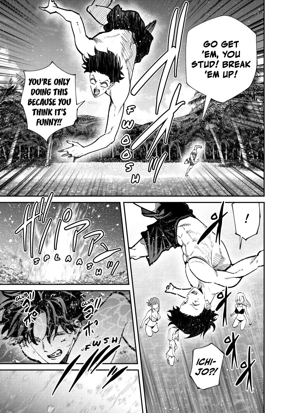 Only I Know the World Is Ending and Getting Killed by Rampaging Beasts Only Makes Me Stronger [Official] - Chapter 97 - Page 13