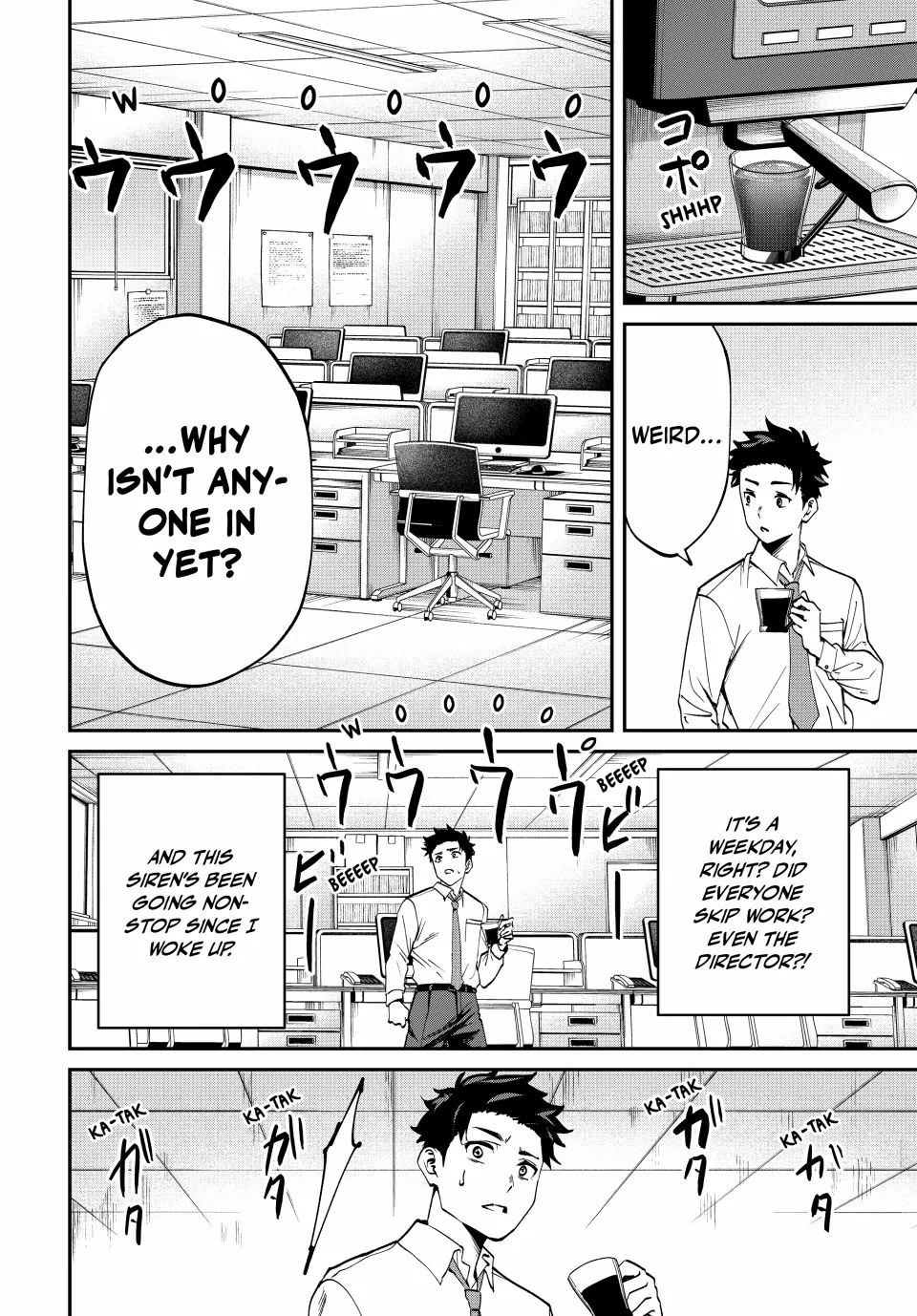 Only I Know the World Is Ending and Getting Killed by Rampaging Beasts Only Makes Me Stronger - Chapter 1 - Page 34