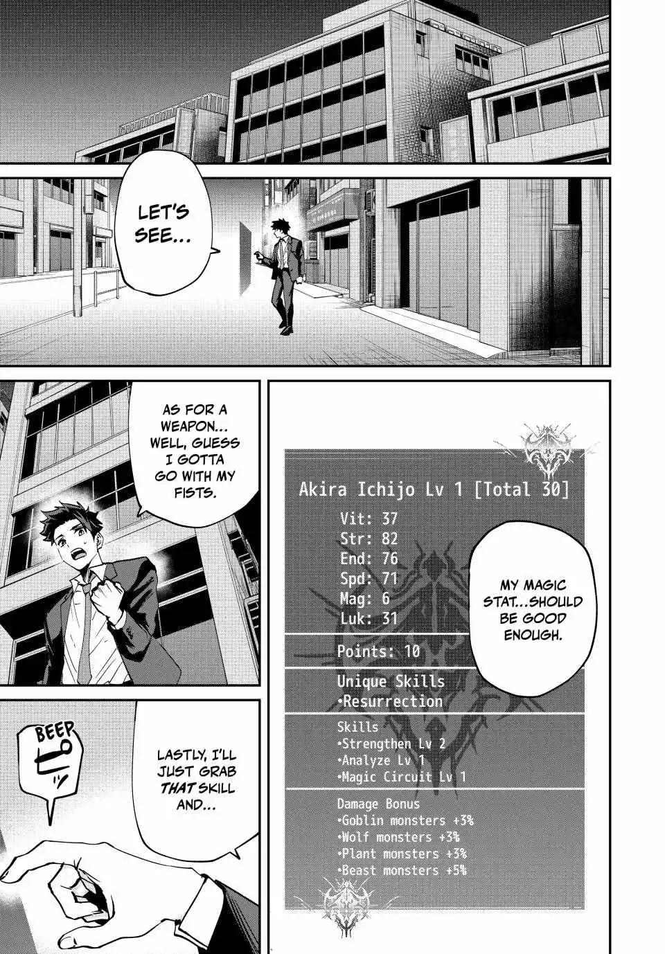 Only I Know the World Is Ending and Getting Killed by Rampaging Beasts Only Makes Me Stronger - Chapter 10 - Page 12