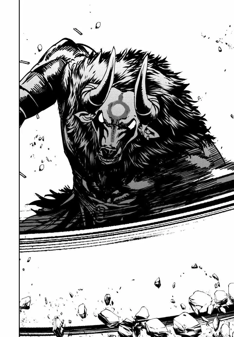Only I Know the World Is Ending and Getting Killed by Rampaging Beasts Only Makes Me Stronger - Chapter 10 - Page 17